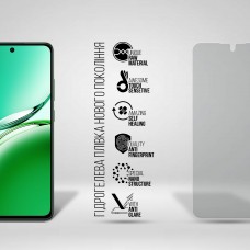 Гидрогелевая пленка ArmorStandart Matte для Oppo Reno12 FS 5G (ARM80053)