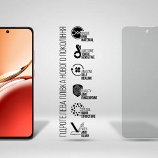 Гидрогелевая пленка ArmorStandart Matte для Oppo Reno12 F 4G (ARM80056)