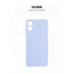 Чехол накладка ArmorStandart TPU ICON для Samsung A06 (A065) Camera cover Lavender (ARM80137)