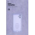 Чехол накладка ArmorStandart TPU ICON для Samsung A06 (A065) Camera cover Lavender (ARM80137)