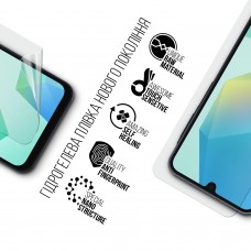 Гидрогелевая пленка ArmorStandart для Samsung A16 4G (A165) (ARM80173)