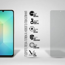 Гидрогелевая пленка ArmorStandart Matte для Samsung A06 (A065) (ARM80175)