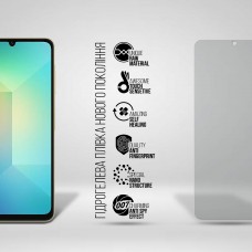 Гидрогелевая пленка ArmorStandart Anti-spy для Samsung A06 (A065) (ARM80179)
