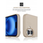 Чехол накладка ArmorStandart TPU ICON2 MagSafe для Apple iPhone 16 Ivory (ARM80180) Чехол накладка ArmorStandart TPU ICON2 MagSafe для Apple iPhone 16 Ivory (ARM80180)