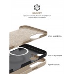 Чехол накладка ArmorStandart TPU ICON2 MagSafe для Apple iPhone 16 Ivory (ARM80180) Чехол накладка ArmorStandart TPU ICON2 MagSafe для Apple iPhone 16 Ivory (ARM80180)