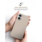 Чехол накладка ArmorStandart TPU ICON2 MagSafe для Apple iPhone 16 Ivory (ARM80180) Чехол накладка ArmorStandart TPU ICON2 MagSafe для Apple iPhone 16 Ivory (ARM80180)