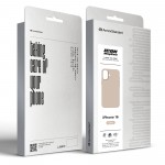 Чехол накладка ArmorStandart TPU ICON2 MagSafe для Apple iPhone 16 Ivory (ARM80180) Чехол накладка ArmorStandart TPU ICON2 MagSafe для Apple iPhone 16 Ivory (ARM80180)