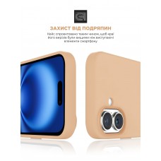 Чехол накладка ArmorStandart TPU ICON2 MagSafe для Apple iPhone 16 Rose Gold (ARM80181)