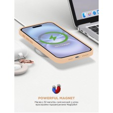 Чехол накладка ArmorStandart TPU ICON2 MagSafe для Apple iPhone 16 Rose Gold (ARM80181)