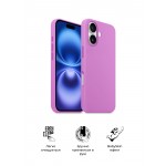Чехол накладка ArmorStandart TPU ICON2 MagSafe для Apple iPhone 16 Light Purple (ARM80182) Чехол накладка ArmorStandart TPU ICON2 MagSafe для Apple iPhone 16 Light Purple (ARM80182)