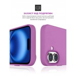 Чехол накладка ArmorStandart TPU ICON2 MagSafe для Apple iPhone 16 Light Purple (ARM80182) Чехол накладка ArmorStandart TPU ICON2 MagSafe для Apple iPhone 16 Light Purple (ARM80182)