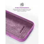 Чехол накладка ArmorStandart TPU ICON2 MagSafe для Apple iPhone 16 Light Purple (ARM80182) Чехол накладка ArmorStandart TPU ICON2 MagSafe для Apple iPhone 16 Light Purple (ARM80182)