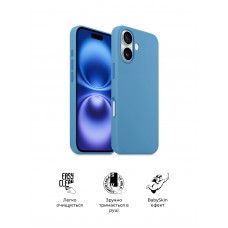 Чехол накладка ArmorStandart TPU ICON2 MagSafe для Apple iPhone 16 Capri Blue (ARM80183)