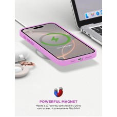 Чехол накладка ArmorStandart TPU ICON2 MagSafe для Apple iPhone 16 Pro Light Purple (ARM80192)