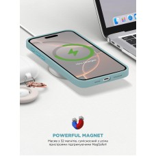 Чехол накладка ArmorStandart TPU ICON2 MagSafe для Apple iPhone 16 Pro Blue Fog (ARM80194)