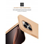 Чехол накладка ArmorStandart TPU ICON2 MagSafe для Apple iPhone 16 Pro Max Rose Gold (ARM80196)