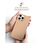 Чехол накладка ArmorStandart TPU ICON2 MagSafe для Apple iPhone 16 Pro Max Rose Gold (ARM80196)