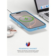 Чехол накладка ArmorStandart TPU ICON2 MagSafe для Apple iPhone 16 Pro Max Capri Blue (ARM80198)