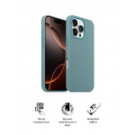 Чехол накладка ArmorStandart TPU ICON2 MagSafe для Apple iPhone 16 Pro Max Blue Fog (ARM80199)