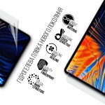 Гидрогелевая пленка ArmorStandart для Doogee T10 Plus (ARM80201)