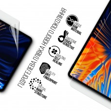Гидрогелевая пленка ArmorStandart для Doogee T10 Plus (ARM80201)