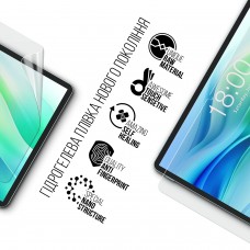 Гидрогелевая пленка ArmorStandart для Teclast P50 4G (ARM80207)