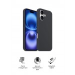 Чехол накладка ArmorStandart TPU ICON2 MagSafe для Apple iPhone 16 Black (ARM80211) Чехол накладка ArmorStandart TPU ICON2 MagSafe для Apple iPhone 16 Black (ARM80211)