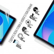 Гидрогелевая пленка ArmorStandart Anti-Blue для Doogee T10 PRO (ARM80215)