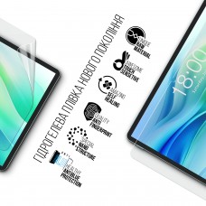 Гидрогелевая пленка ArmorStandart Anti-Blue для Teclast P50 4G (ARM80218)