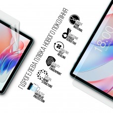 Гидрогелевая пленка ArmorStandart Anti-Blue для Teclast P30 (ARM80219)