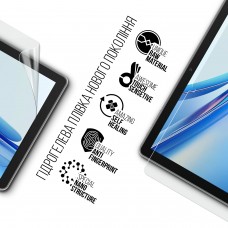 Гидрогелевая пленка ArmorStandart для Blackview Tab 70 Wi-Fi (ARM80222)
