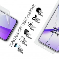 Гидрогелевая пленка ArmorStandart Anti-Blue для OnePlus Nord 4 (ARM80280)