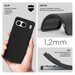 Чехол накладка TPU Armorstandart Matte Slim Fit для OnePlus Nord 4 Black (ARM80286)