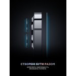 Защитное стекло ArmorStandart Supreme Plus Black Icon для Apple iPhone 16 Pro (ARM80298)