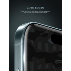 Защитное стекло ArmorStandart Infinity Black Icon 2.75D для Apple iPhone 16 Pro Max (ARM80302)