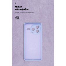 Чехол накладка ArmorStandart TPU ICON для Xiaomi Poco F7 Pro Camera cover Lavender (ARM80364)