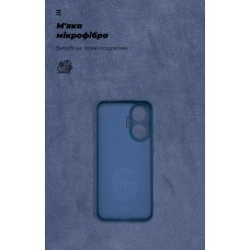 Чехол накладка ArmorStandart TPU ICON для Xiaomi Poco F7 Camera cover Dark Blue (ARM80366)