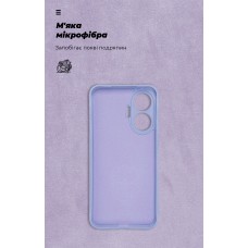 Чехол накладка ArmorStandart TPU ICON для Xiaomi Poco F7 Camera cover Lavender (ARM80368)