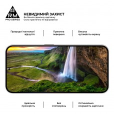 Защитное стекло ArmorStandart Pro для Nothing Phone (2a) Plus (ARM80430)