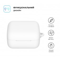 Чехол ArmorStandart TPU Silicone Case для кейса наушников Sony INZONE Buds White (ARM80458)