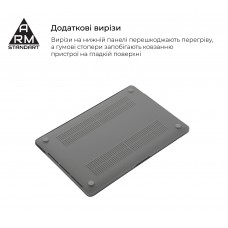 Чехол для ноутбука PC ArmorStandart Air Shell для MacBook Air 13.6 M3/M2 (A3113/A2681) Grey (ARM80463)