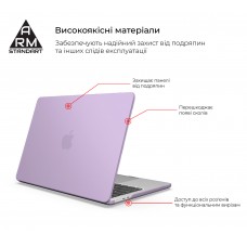 Чехол для ноутбука PC ArmorStandart Air Shell для MacBook Air 13.6 M3/M2 (A3113/A2681) Purple (ARM80464)