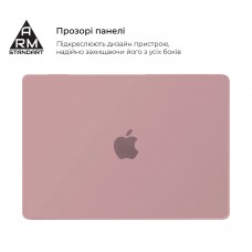 Чехол для ноутбука PC ArmorStandart Matte Shell для MacBook Air 13.6 M3/M2 (A3113/A2681) Pink (ARM80471)