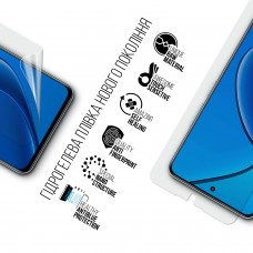 Гидрогелевая пленка ArmorStandart Anti-Blue для Realme 13 4G (ARM80475)