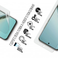 Гидрогелевая пленка ArmorStandart Anti-Blue для Realme 13+ 5G (ARM80476)