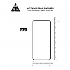 Защитное стекло ArmorStandart Pro для Realme 13+ 5G Black (ARM80504)