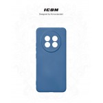 Чехол накладка ArmorStandart TPU ICON для Realme 13+ 5G Camera cover Blue (ARM80544)