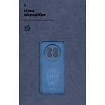 Чехол накладка ArmorStandart TPU ICON для Realme 13+ 5G Camera cover Blue (ARM80544)