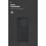 Чехол накладка ArmorStandart TPU ICON для Realme C61 4G Camera cover Black (ARM80555) Чехол накладка ArmorStandart TPU ICON для Realme C61 4G Camera cover Black (ARM80555)