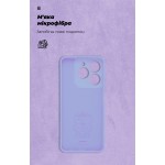 Чехол накладка ArmorStandart TPU ICON для Realme C61 4G Camera cover Lavender (ARM80558)